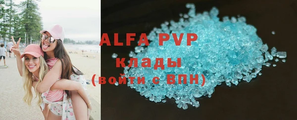 синтетический гашиш Верхнеуральск