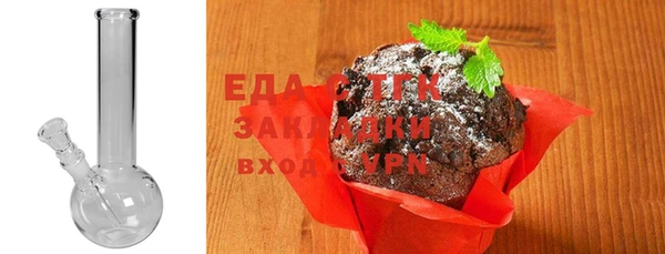 кокаин VHQ Волосово