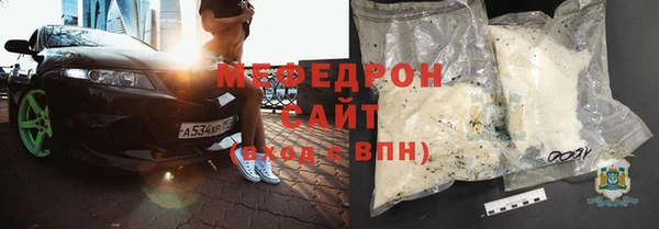 кокаин VHQ Волосово