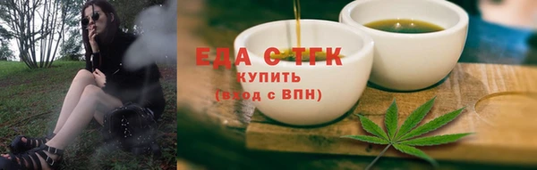 кокаин VHQ Волосово