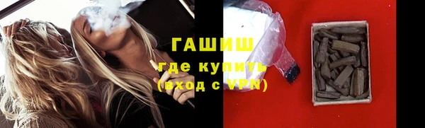 COCAINE Волоколамск