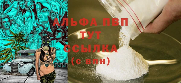 бутик Верея