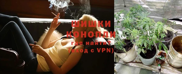кокаин VHQ Волосово