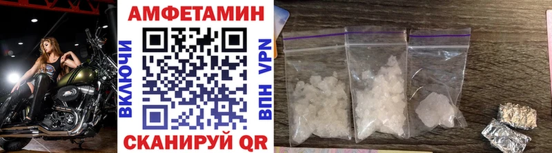наркотики  mega как зайти  Первитин винт  Лысково 
