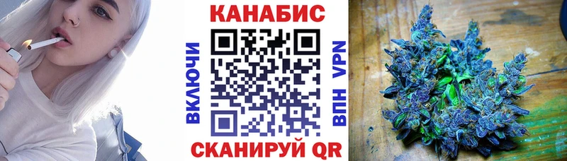кракен маркетплейс  Лысково  Бошки марихуана индика 